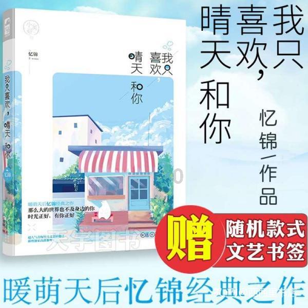 进军三星老家!华为将在韩国拓展手机业务
